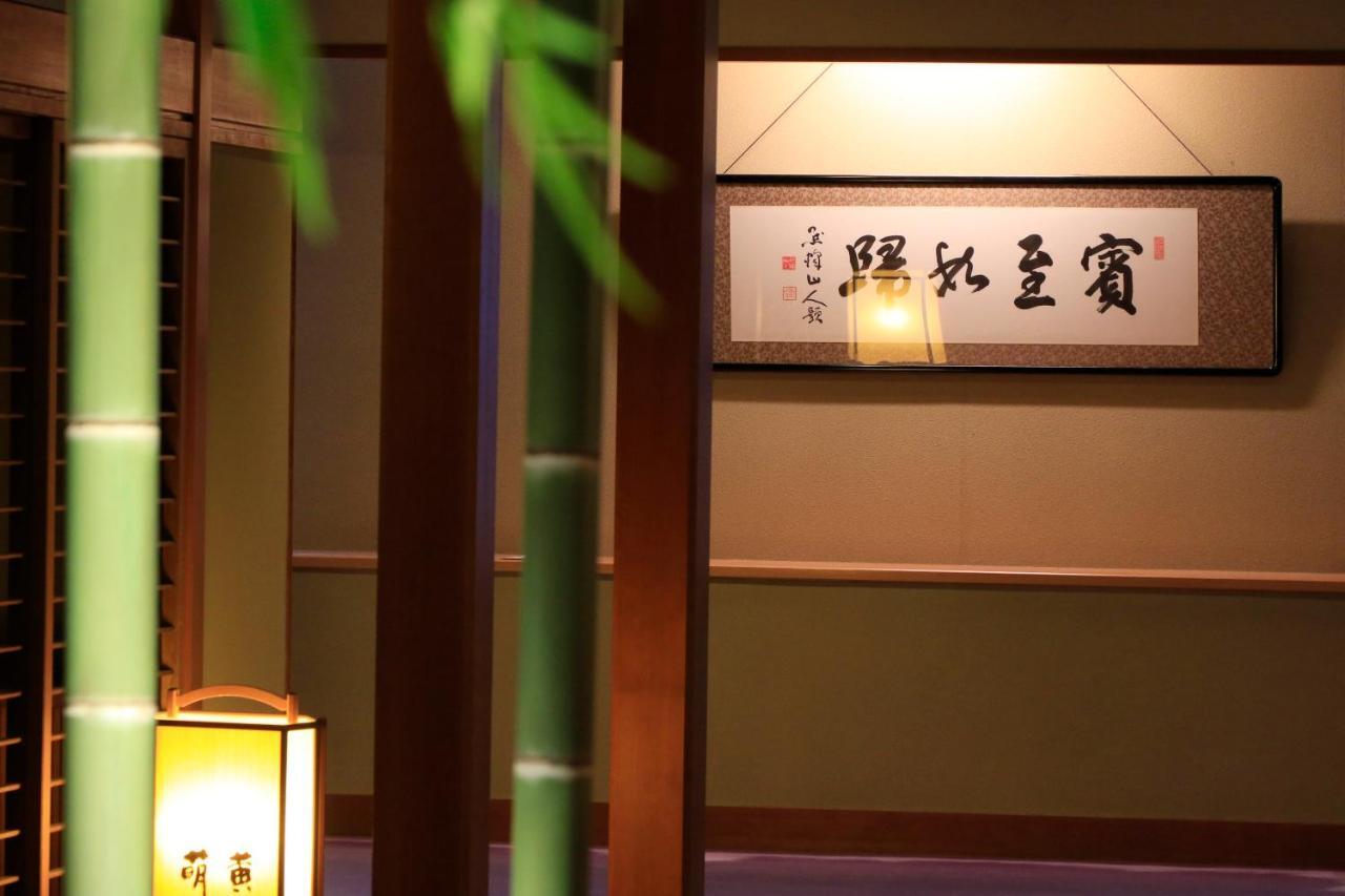 Fujiiso (Adults Only) Hotel ทาคายามะ ภายนอก รูปภาพ